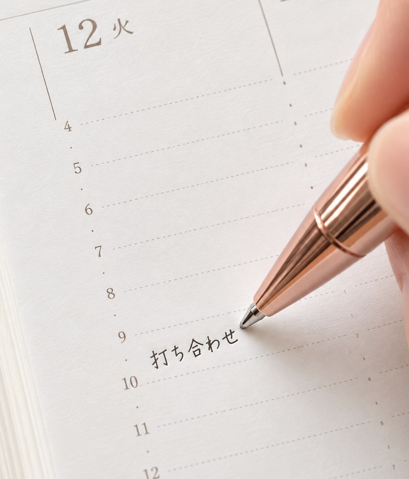書く時間が心地よくなる、こだわりの紙